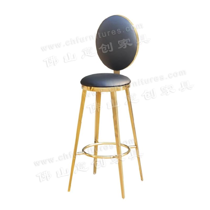 Ss63 Bar Stools High Stools Stainless Steel Household Backrest Bar Stools Modern Minimalist High Chairs Bar Chairs