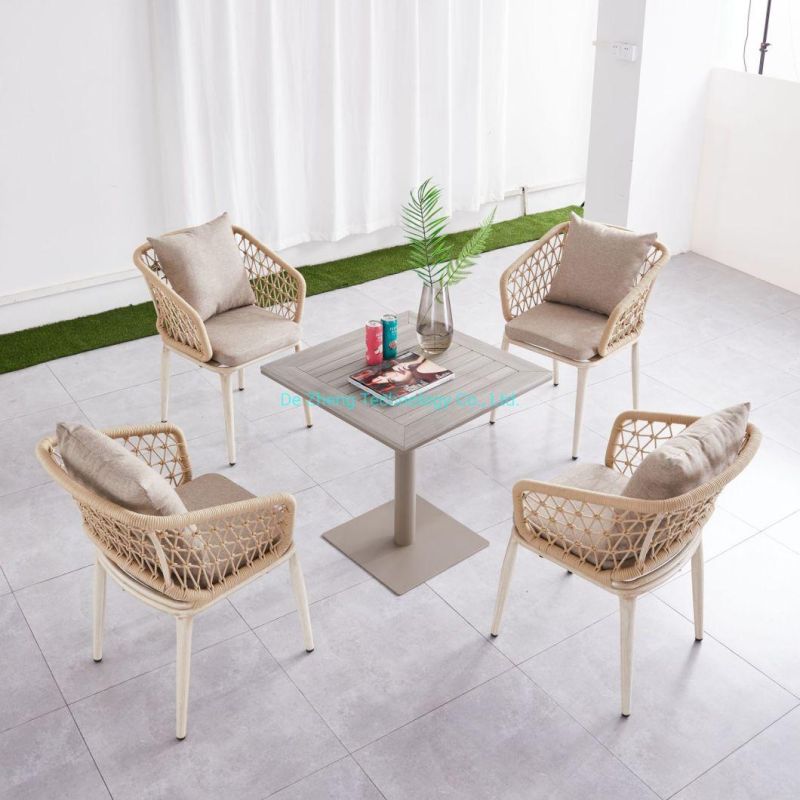 Modern Design Rope Sofa Metal Garden Wholesale China Factory Outdoor Wayfair Patio Furniture