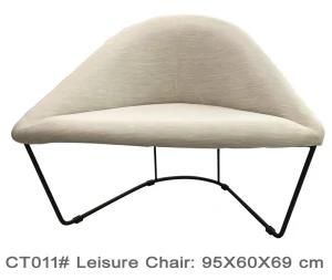 China Wholesale Modern Leisure Chaise Lounge Chair