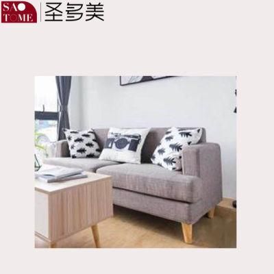 Modern Minimalist Home Apartment Furniture Double Sofa