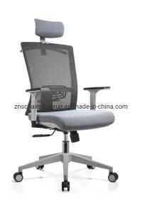 Comfortable Ergonomic Furniture High Swivel Revolving Metal Nylon Chair with Armrest