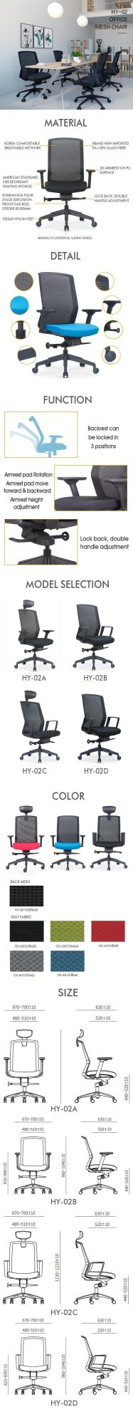 Manufacturer Chair Office 3D Adjustable Armrest Chair Ergonomic Rotating