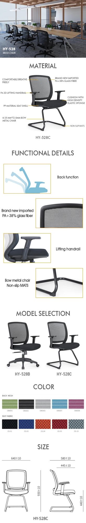 MID Back Mesh Chair Office Furniture with Imported PP and Fiberglass