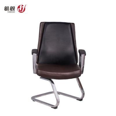 Modern Leather Conference Meeting Room Office Chair Guest Chair