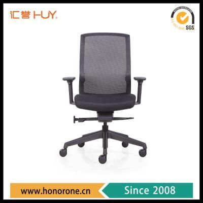 Middle Back Office Mesh Chair Staff Chair Meeting Chair and Reception Chair