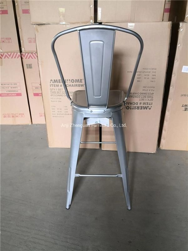 Modern Metal Restaurant Cafe Home Dining Chair Bar Stool  (ZG21-051)