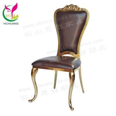 Yc-Ss31-01 Stainless Steel Metal Dining Wedding Event Chair in Hotel