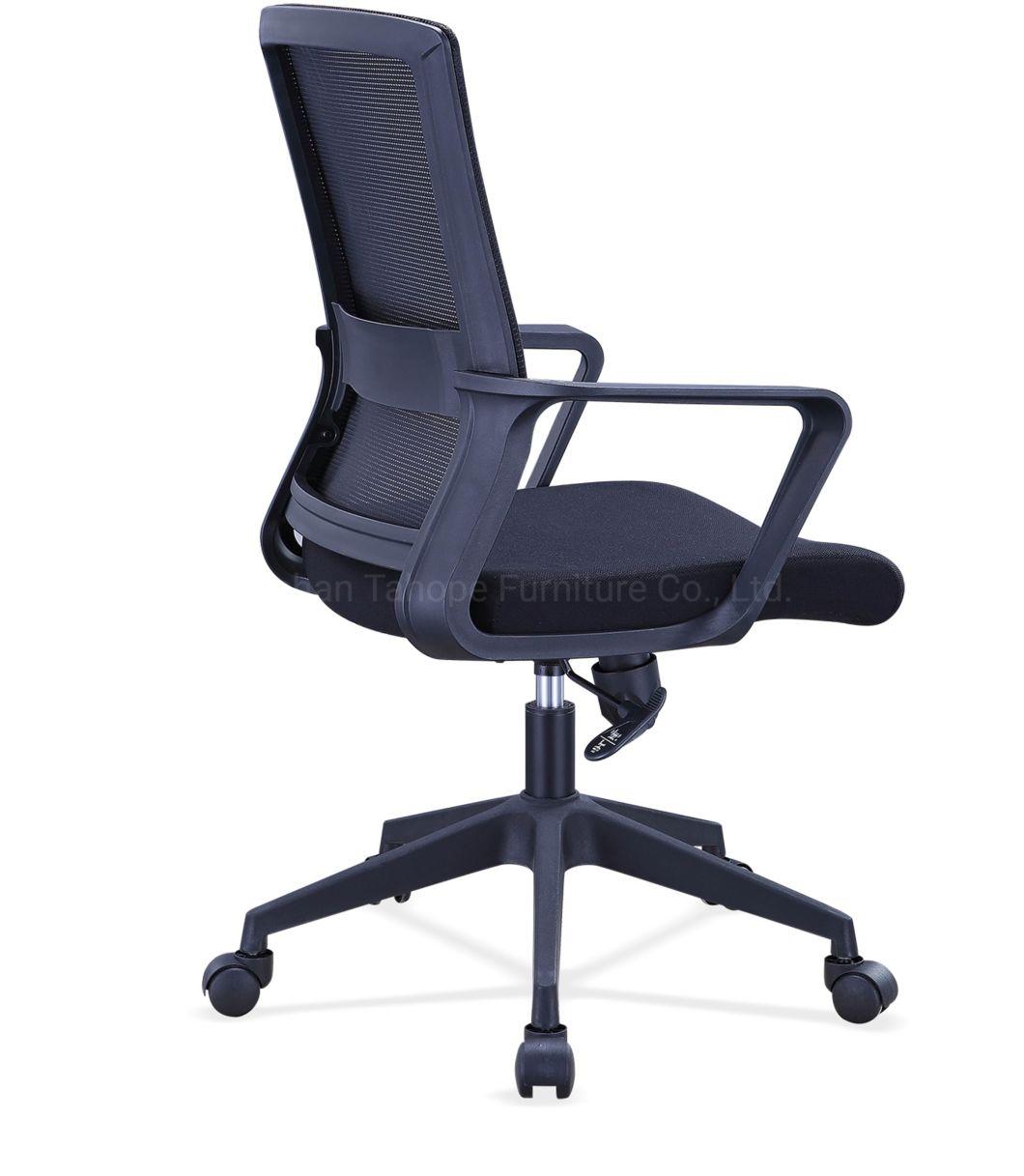 Hot Sale Swivel Modern Staff Manager Computer Mesh Office Chair with Armrest