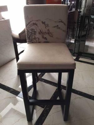 Restaurant Furniture/Hotel Furniture/Hotel Bar Chair and Bar Stool/Restaurant Bar Stool and Bar Chair (NCHBC-003)