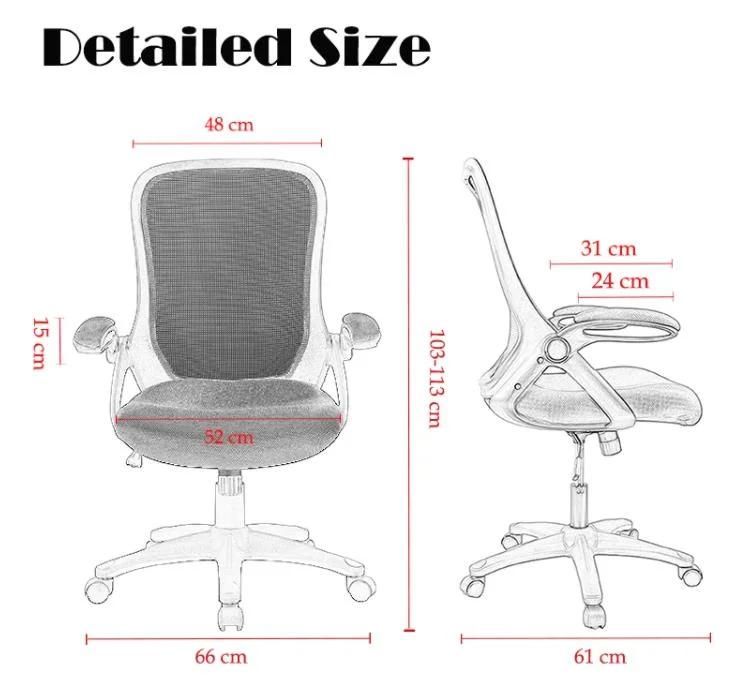 Executive Computer Chair Conference Swing Office Mesh Chair