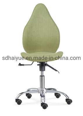 Adjustable Height Ergonomic Office Chair Saddle Stool