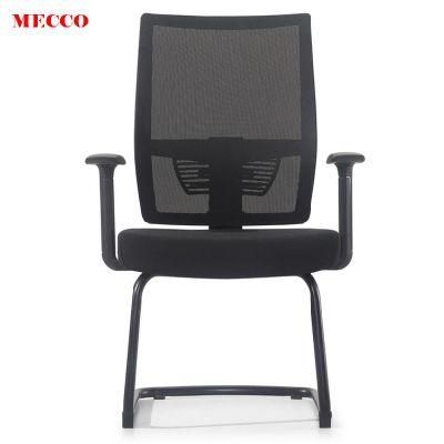 Luxury Office Staff Meeting Room Chair Mesh Visitor Chair for CEO Room