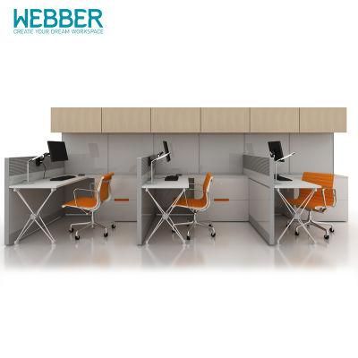 Latest Design Hot Sale Top Quality Office Furniture with Cubicle