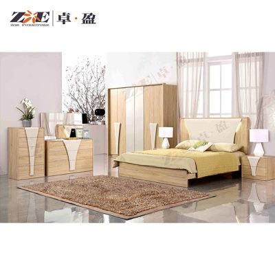 Wholesale Design Wooden Home Furniture Set