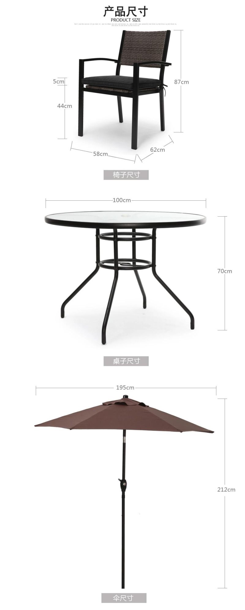 Dining Set Modern Rattan Dining Table Set for 4 Persons Outdoor Dining Table with 4 Rattan Chairs Dining Outdoor Table with Glass