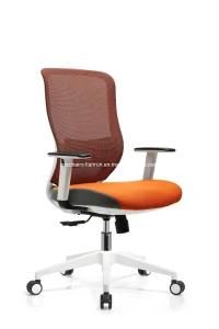 Compact and Exquisite Medium Back Meeting Chair with Armrest