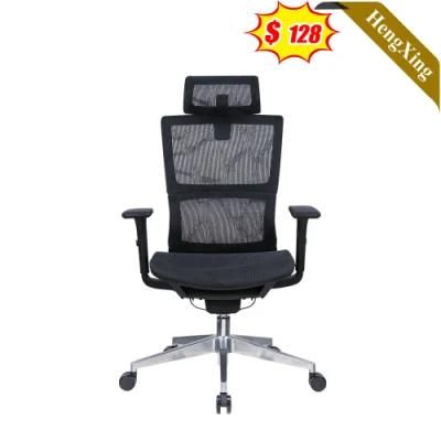 Simple Design High Back Black Mesh Chairs with Headrest Office Furniture Swivel Metal Legs Height Adjustable Boss Manager Chair