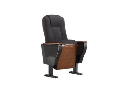 Media Room Cinema Lecture Hall Economic Conference Church Theater Auditorium Chair