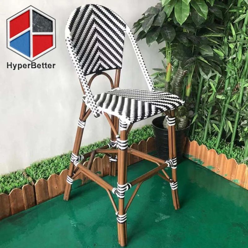 French Style Black and White Rattan Bar Stool