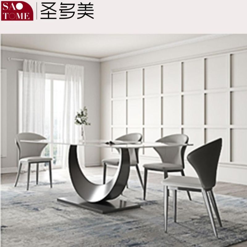 Modern Dining Room Furniture High-Grade U-Shaped Base Dining Table