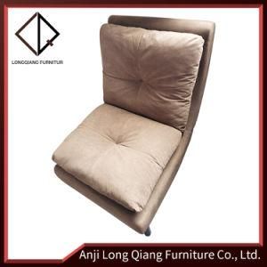 OEM Without Armrest Leisure Sofa Chair Living Room Furniture
