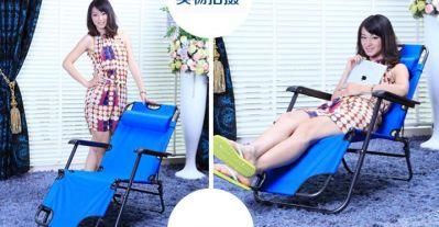 Cheap Folding Chair Sun Beach Outdoor Modern Portable Chair