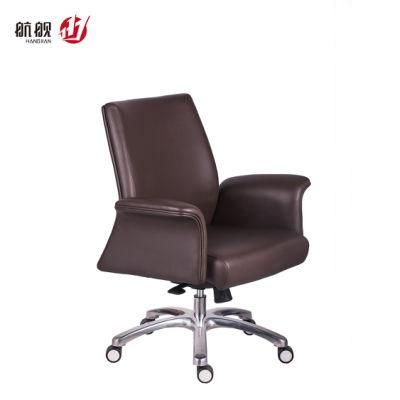 Best Ergonomic Computer Leather Office Chair Global Furniture