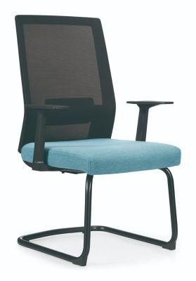 Full Mesh Cheap Leisure Chair Modern Meeting Office Guest Chair