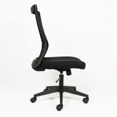 Free Sample Modern Executive Office High Back Ergonomic Swivel Mesh Fabric Seat Office Chair