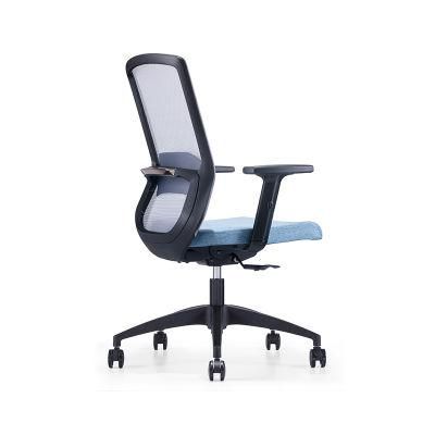 High Quality Modern Computer Staff Mesh Executive Office Chair