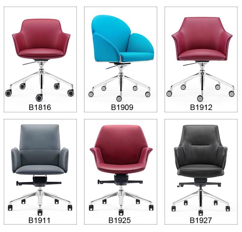 Modern PU Leather Conference Office Chair with Armrest
