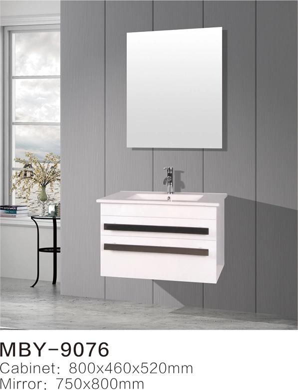 24inch Bahthroom Vanities with PVC Cabinet