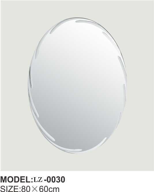 Irregular Simple Frame Wall Mounted Bathroom Mirror Customized