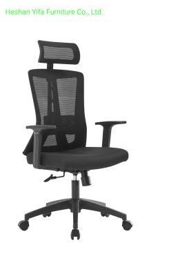 High Quality Modern Mesh Office Swivel Chair Office Furniture