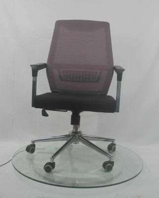 Colorful Backrest and Seating Mesh Material Sponge Cushion Swivel Adjustable Staff Chair with Armrest