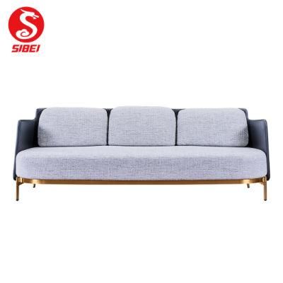 Chinese Modern Professional Design Hotel Sofa