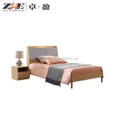 Bedroom Furniture Set Luxury Modern Frame Home Furniture King Size MDF Bed