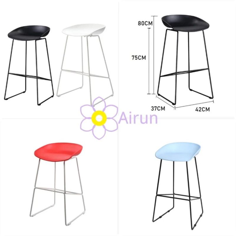 Fashion Plastic PP Seat Metal Leg High Chair Bar Stool for Cafe Restaurant Bar Furniture Modern Commercial Furniture