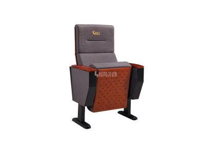 School Conference Classroom Public Cinema Church Theater Auditorium Seating