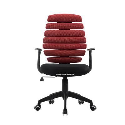 Foshan Wholesale Modern Fishbone Back Swivel Chair Office Furniture