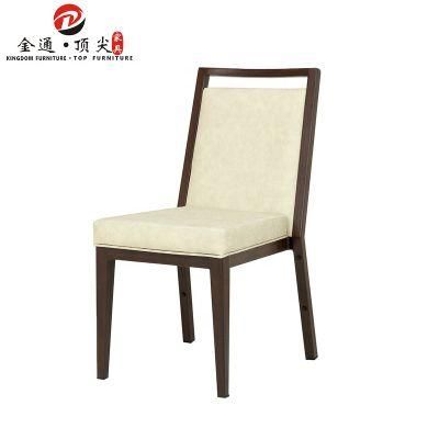Gold Wedding Infinity PU Leather Arm Hotel Chair for Hire