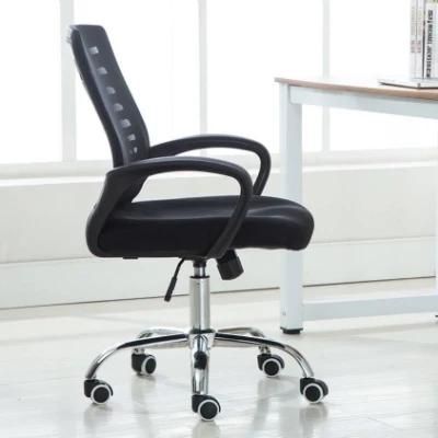Executive Metal Wholesale Market Plastic Silla Gamer Mesh Ergonomic Modern Home Offices Furniture Boss Chair