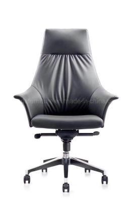 Executive Modern Design Comfortable High Back PU Leather Business Center Office Conference Task Boss Chair