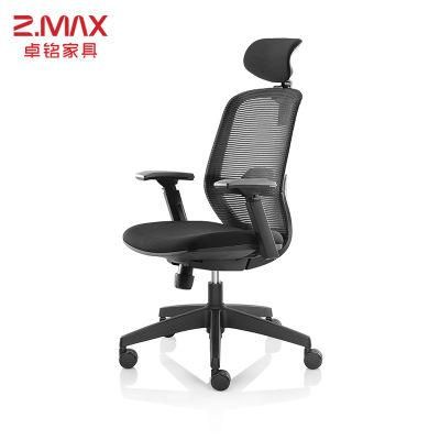 3D Adjustable Arms Customizable Color Swivel Chair Office Furniture