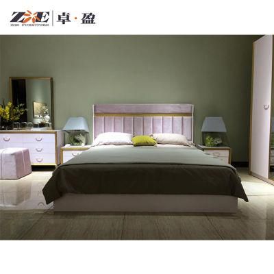 Chinese Modern Wooden Furniture Pinky Female Design King Bed