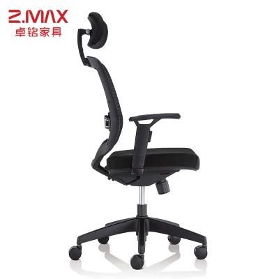 Factory Furniture Modern Ergonomic Swivel High Back Mesh Sliding Chair