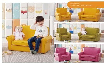 Leather Double Seat Sofa, Indoor Baby Soft Play Equipment Sofa, Children Furniture Sofa, Modern Home Living Room Kids Furniture Sofa