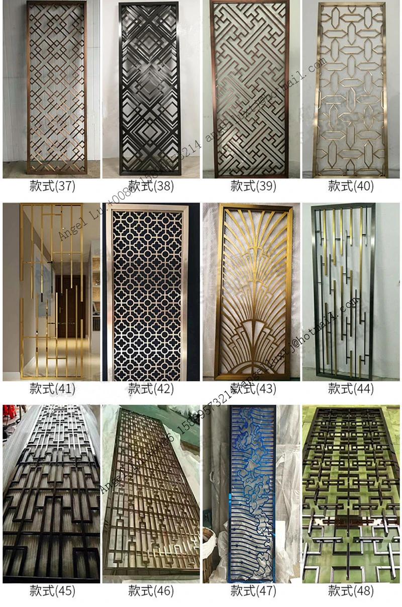 Interior Decorative Stainless Steel Room Divider Screen Metal Office Partition