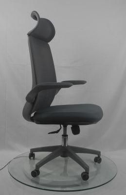 New Style Lumbar Supported Adjustable Armrest Adjustable Height and Swivel Office Chair