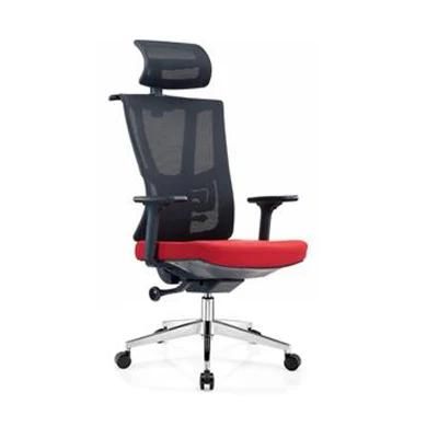 Free Sample High Back Adjustable Height Mesh Ergonomic Office Chair with Headrest